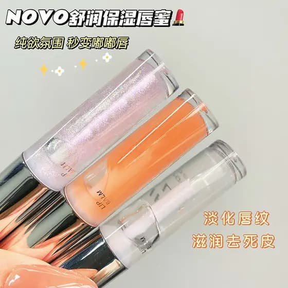 NOVO brilho labial com Flash fino transparente em camadas batom bálsamo labial feminino hidratante água brilhante Dudu v