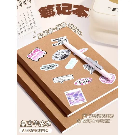 Retro kraft caderno estudantes universitários usam engrossado simples linha Horizontal caderno b5 papel kraft bloco de n