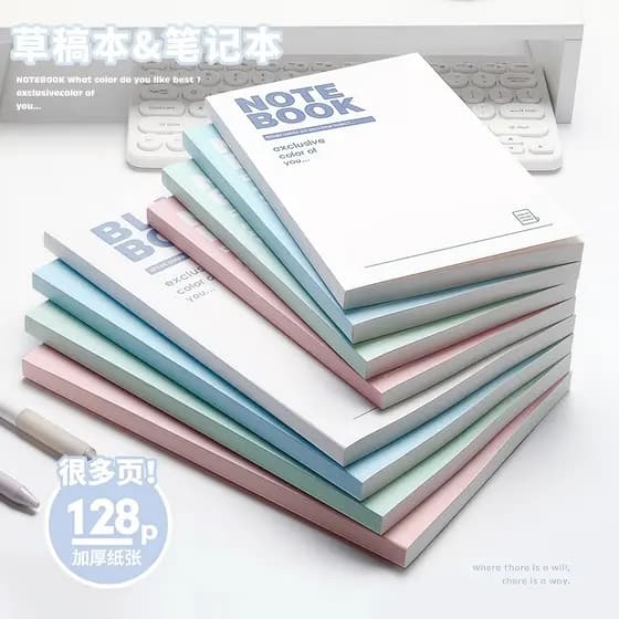 B5 Macaron cor sólida caderno em branco linha Horizontal engrossado em linha reta volta caderno A5 escola primária estud