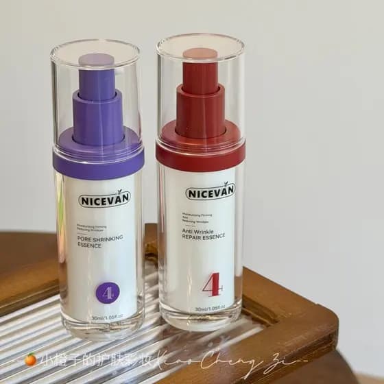 Hidratação Profunda + Firmeza da Pele Rejuvenescedora!Essência Biopeptídeo Huaxi/Essência de Poros Encolhíveis 30ml