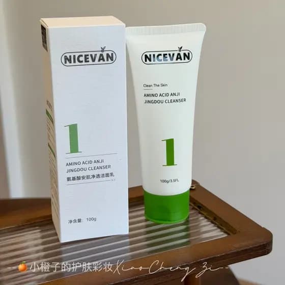 Livro Memorial Huaxi!Ingredientes patenteados!Limpador de limpeza Ankin com aminoácidos refrescante e não apertado 100g