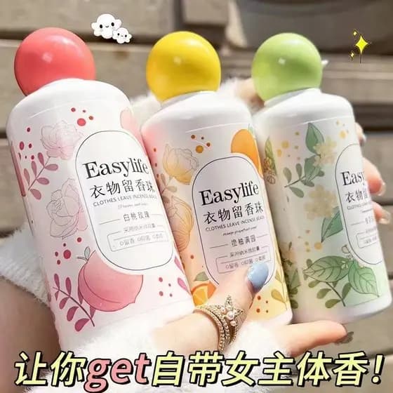 Roupas genuínas fragrância contas lavanderia doméstica fragrância de longa duração genuíno oficial antibacteriano remove