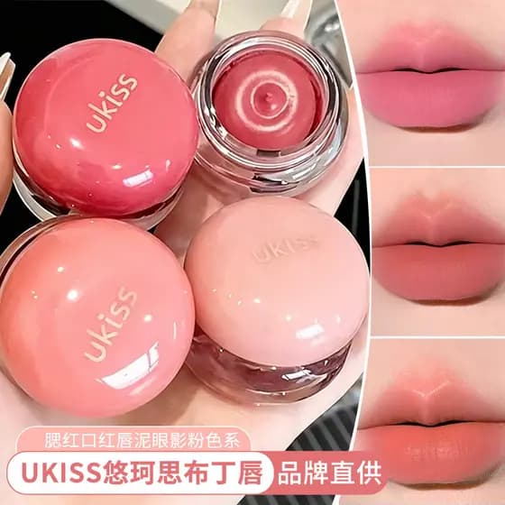 UKISS UKISS Pudim Lip Cheek Multiuso Creme Blush Batom Batom Sombra Rosa Hidratante Duradouro Brilho Labial