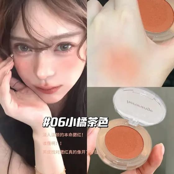 Cor autêntica combinando blush primavera verão macio menina cor vitalidade atmosfera Natural Nude maquiagem blush creme