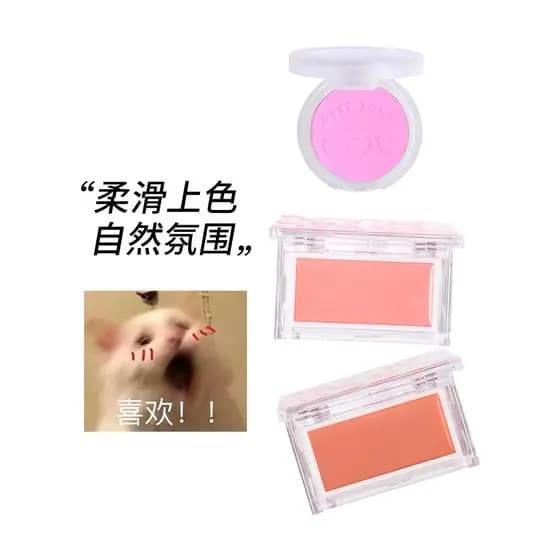 JILLLEEN blush creme lama blush roxo brilho expansão segurando maquiagem atmosfera hidratante Natural reparação amigável