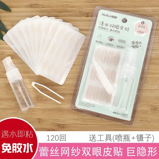 Marian Meet Water Sticky Lace Dupla Pálpebra Adesivo Feminino Sem Costura Dupla Face Natural Invisível Gaze Influenciado