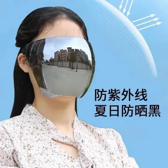 Protetor solar máscara de plástico perturbação facial completa proteção de tela ultravioleta anti-gotas anti-nevoeiro pr