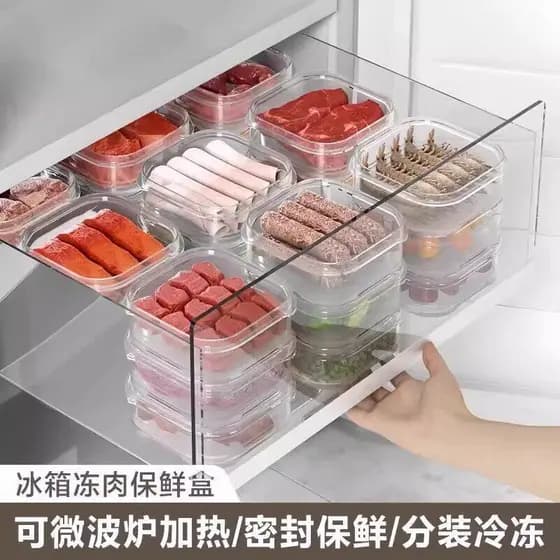 Caixa de compartimento de carne congelada para geladeira, caixa de armazenamento congelada de qualidade alimentar dedica