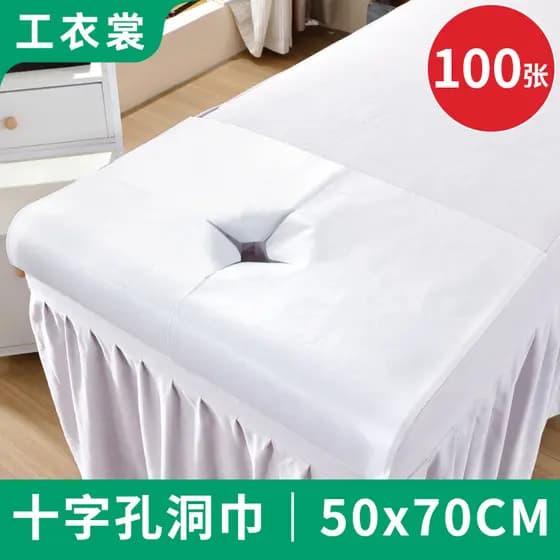 Toalha de buraco descartável salão de beleza Oral dedicado extra grosso extra grande massagem cama buraco redondo traves
