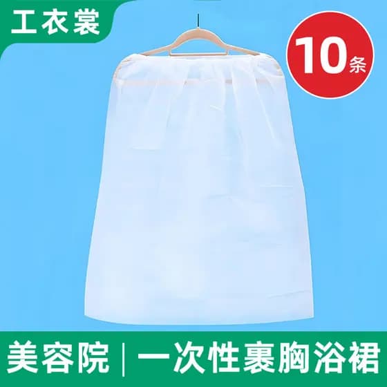 Vestido de banho descartável salão de beleza suor vapor Sauna roupas roupão corpo saia tubo superior roupão feminino env
