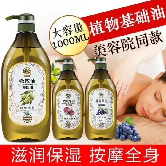 Óleo essencial de massagem básica verde Zhilan 1.000ml raspagem corporal SPA gengibre azeitona rosa trigo embrião óleo h
