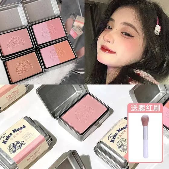 Fique mãe irritada boa cor!Peninsula Tin Box Blush Natural Nude Maquiagem Clareamento Iluminando Tez Matte Pseudo Maquia