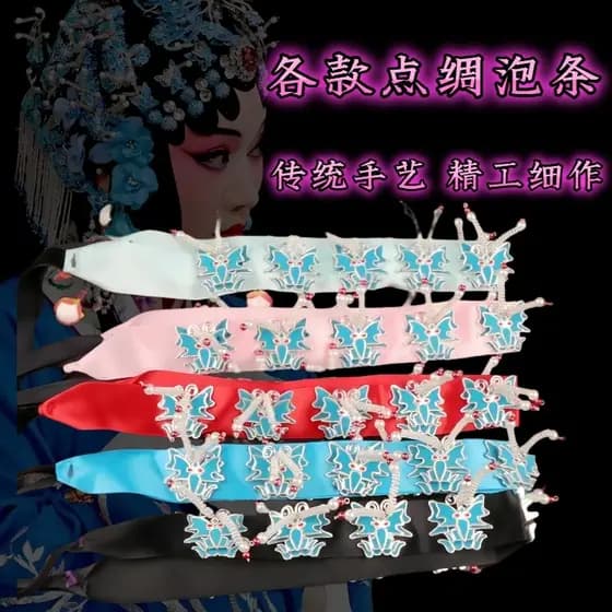 Drama cocar feminino Huadan Jingyu vietnã drama Qingyi Danjiao maquiagem cabeça rosto strass ponto esmeralda seda