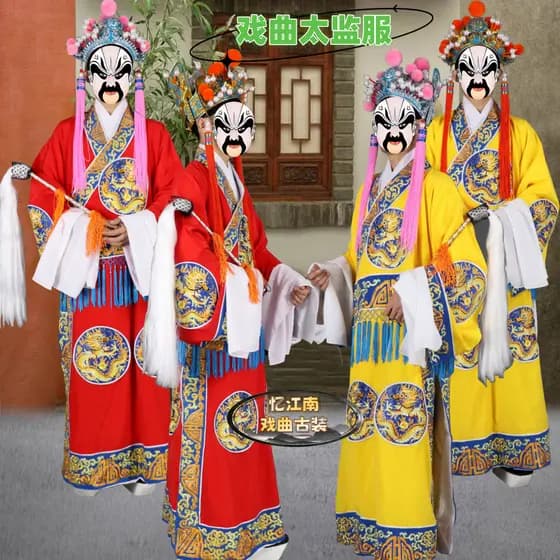 Drama traje adereços coroa chapéu Peking Opera Yu drama Huang Mei drama traje tai chefe chapéu tai Ching roupas flutuant