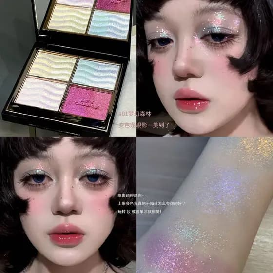 Ru Rub Galaxy em Flash!Paleta de sombras com correspondência de cores Symphony piscando diariamente diversos sentimentos