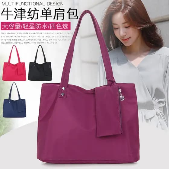 Mulheres simples sacos 2024 novo estilo sacos femininos ombro leve moda estudante bolsa de lona Casual bolsa de grande c