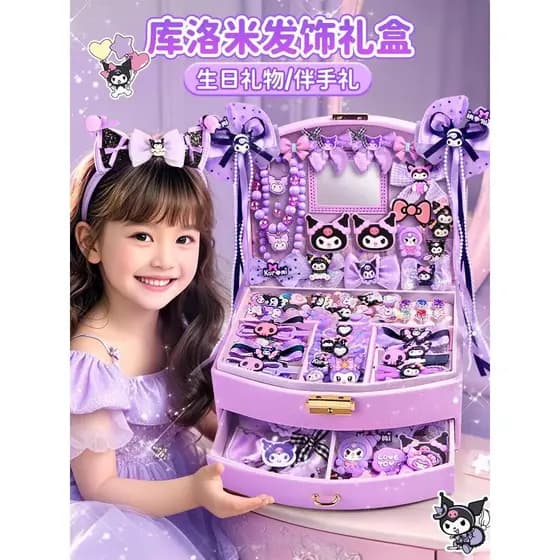 Alemão jogar casa brinquedos Kuromi jóias acessórios para o cabelo caixa de presente crianças diy brinquedos meninas dia