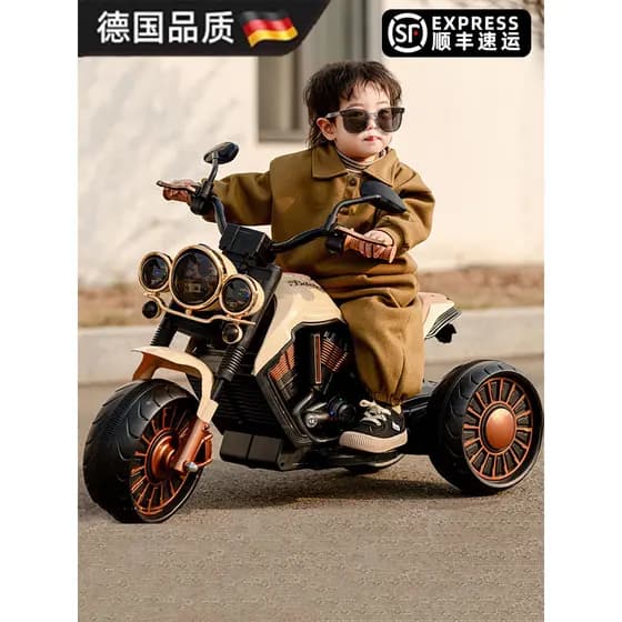 Motocicleta elétrica das crianças meninos meninas triciclo carro de brinquedo do bebê pode sentar pessoas carrinho de co