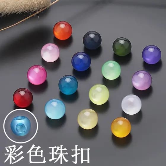 Botão de disco Cheongsam botão redondo Tang terno Hanfu colorido pérola botão resina imitação Jade grânulo botão decorat