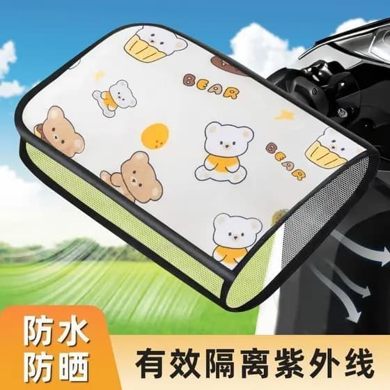 Carro elétrico protetor solar luvas verão respirável à prova dwaterproof água pára-sol lidar com capa bateria carro moto