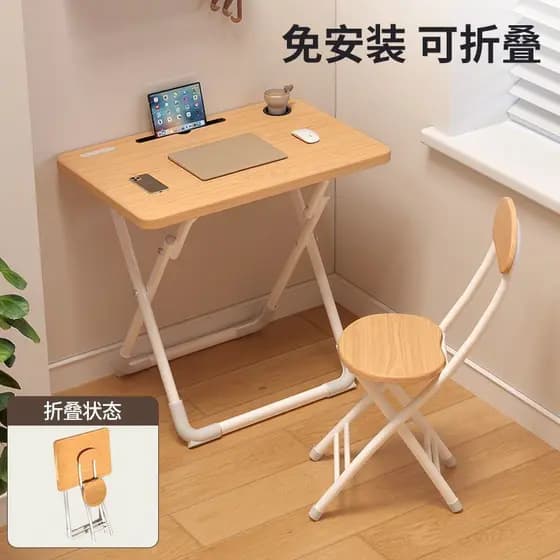 Mesa dobrável portátil mesa de jantar única comer pequena mesa de computador moderna simples mesa longa lazer cadeira de