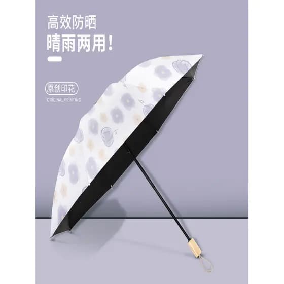 Guarda-chuva automático feminino chuva ou chuva guarda-sol dobrável de dupla utilização grande guarda-sol protetor solar