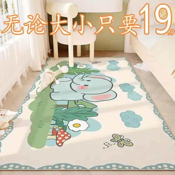 Bonito dos desenhos animados tapete quarto cheio de quarto dos desenhos animados menina ins estilo cabeceira tira longa