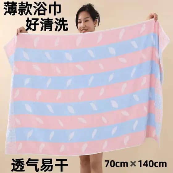 Toalha de banho estilo fino de secagem rápida adulto doméstico macio absorvente de secagem rápida algodão Oversized masc