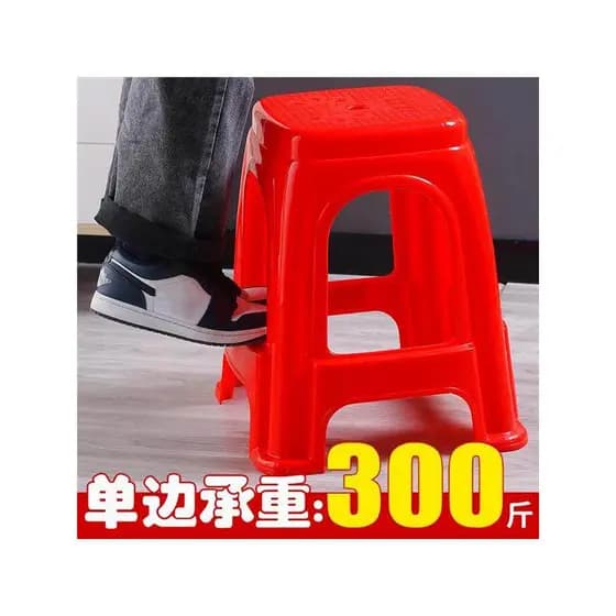55cm engrossado aumentado novo Material de plástico quadrado fezes barra alta mesa jantar banco plástico 55cm banco plás