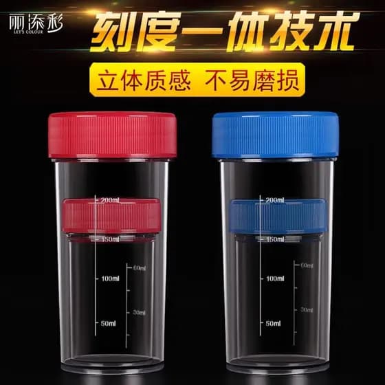 Copo Shaker de proteína em pó vermelho azul conjunto de copo venda direta produto conjunto de copo de demonstração alta