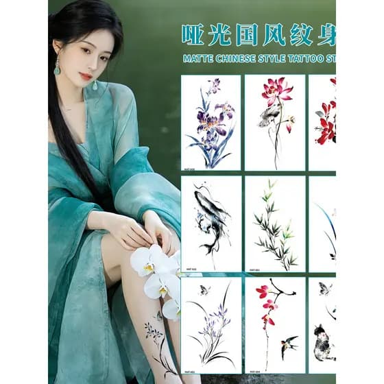 Estilo antigo pintura a tinta fosco tatuagem adesivos realista não-reflexo feriado estilo chinês cos maquiagem mostrar a