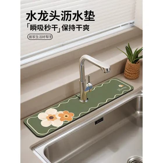 Almofada absorvente para torneira de lavatório, almofada de drenagem de bancada de cozinha cortável, porta-copos de lama