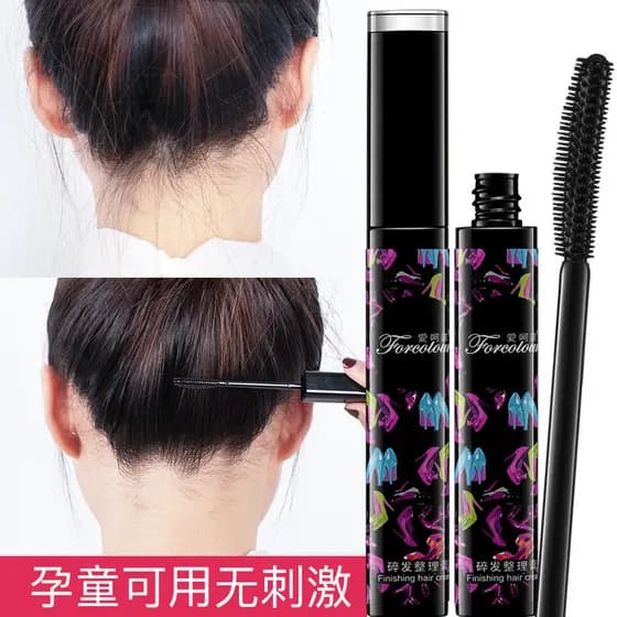 Cabelo quebrado ferramenta útil creme de acabamento pequeno cabelo quebrado Anti-Frizz fofo estilo de cabelo Gel água cr
