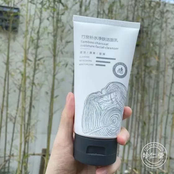 Limpador Facial adolescente para estudantes jovens, remoção dedicada de acne para homens, controle de óleo, remoção de á