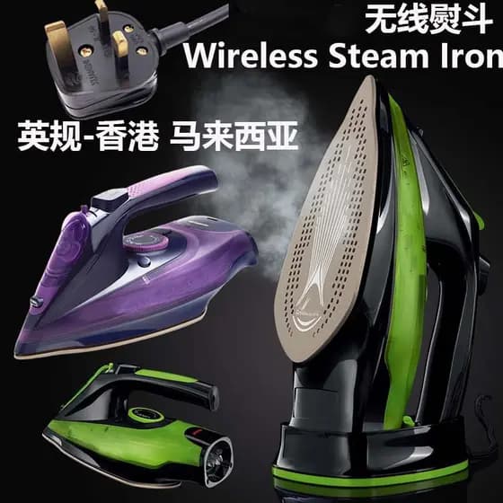 Ferro a vapor sem fio 2400W Ferro portátil doméstico Máquina de passar a vapor sem fio portátil