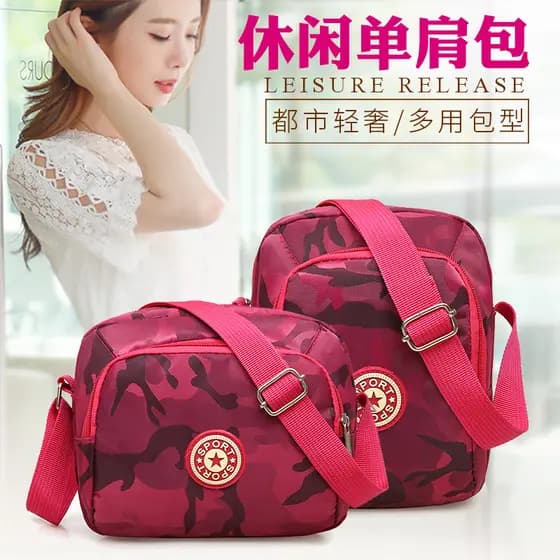 Bolsa de pano camuflada de meia-idade multicamadas mensageiro mãe de meia-idade idosa feminina Shoul
