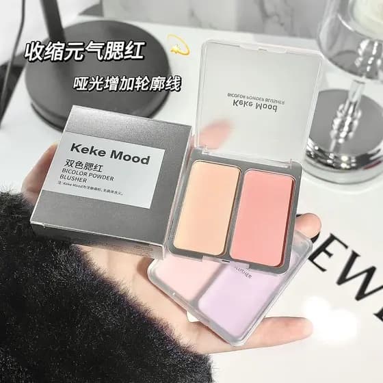 Blush em pó atmosfera Blush de duas cores Atmosfera Blush Pseudo-Face Light Face Whitening