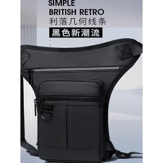 Bolsa masculina multifuncional ao ar livre de um ombro saco do mensageiro esportes ciclismo perna saco 2025 novo peito m