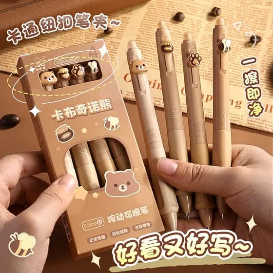 Caneta apagável Alunos do ensino fundamental Dedicado de terceira série Caneta de Gel apagável a quente Meninos Preto Az