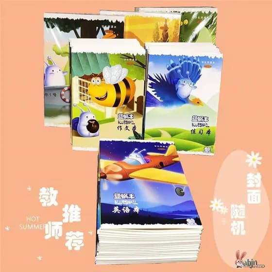 Livro de exercícios de caracol azul, livro em inglês B5, grande livro de exercícios, composição, texto, A5, linha Horizo