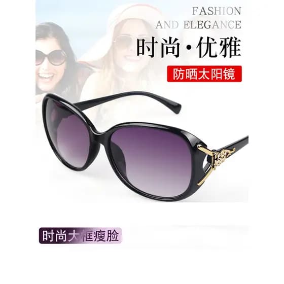 Novo estilo strass óculos de sol feminino moda influenciador versão coreana rosto grande mais magro olhar óculos de sol