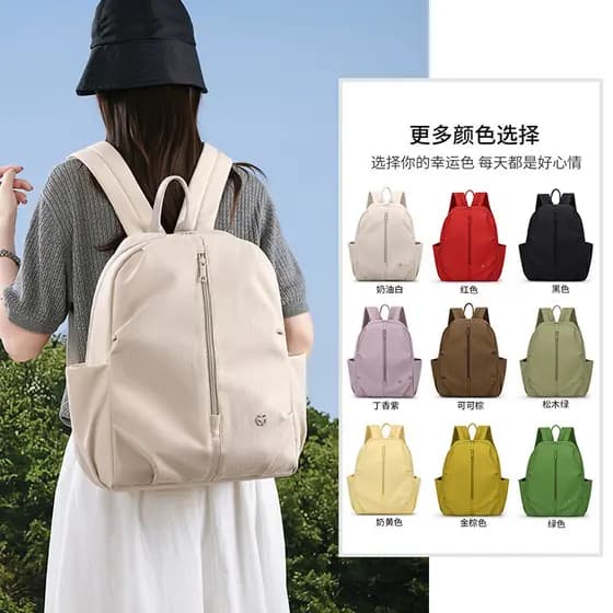 Estudante mochila feminina pequena bolsa de viagem 2026 novo estilo High-End Casual senhoras saco All-Match mochila à pr