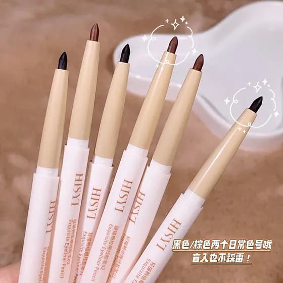 Caneta de Gel delineadora masculina e feminina, ultrafina, à prova d'água, à prova de suor, de longa duração, sem remoçã