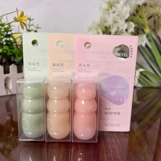 Yabang Pure Hidratante Lip Balm 3.3g Textura Hidratante Suave Hidratante Labial Melhora os Lábios Secos
