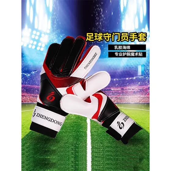 Luvas de futebol goleiro luvas de goleiro crianças juventude adulto treinamento de futebol profissional antiderrapante r