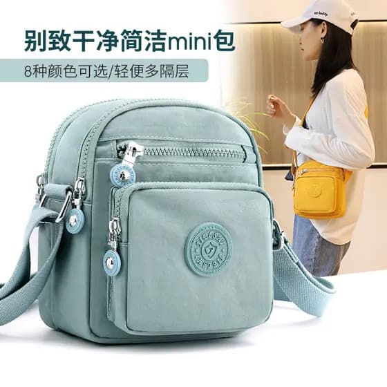 Bolsa de lona feminina Cross-body 2025 novo estilo moda tendência Diagonal Mini bolsa pequena de um ombro Super pequena
