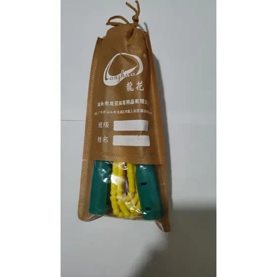 Corda de pular de flor de dragão 033 Corda de pular de bambu para crianças Alunos da escola primária Competitiva Nova co