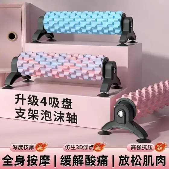 Ventosa suporte destacável Yoga coluna rolo de espuma relaxar rolo sólido Mace massagem rolo fogão Fitness