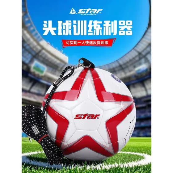 STAR STAR Football Adulto Headball Training com Corda Costurada à Mão No. 5 bolas subvertidas de futebol resistentes ao