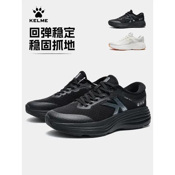 Kelme kelme tênis de corrida absorção choque das mulheres dos homens novo estilo malha respirável leve Jogging pular cor